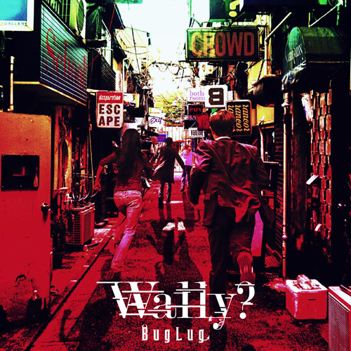 18TH SINGLE「Wally?」【通常盤】