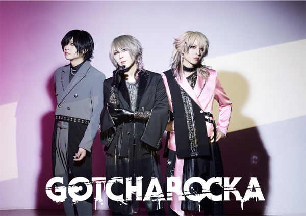 GOTCHAROCKA