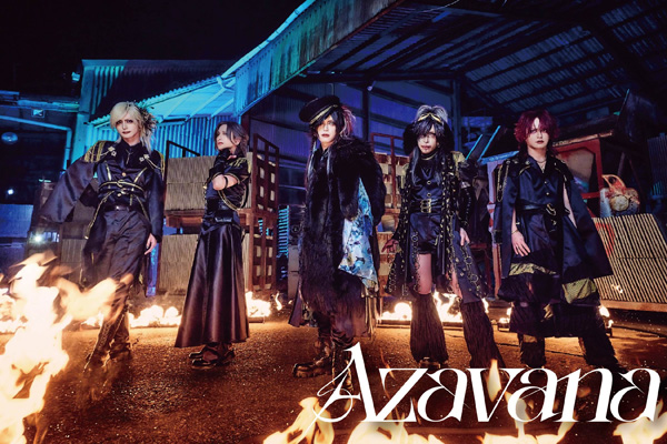 Azavana