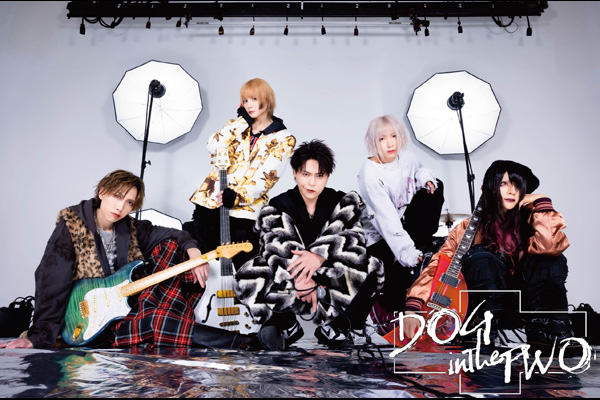 DOG inThePWO