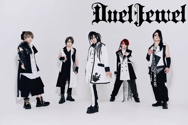 DuelJewel