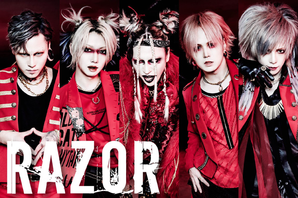RAZOR