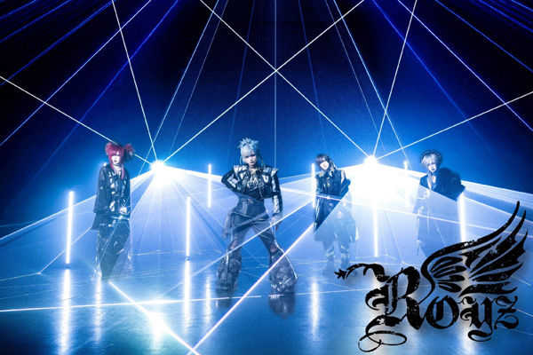 Royz