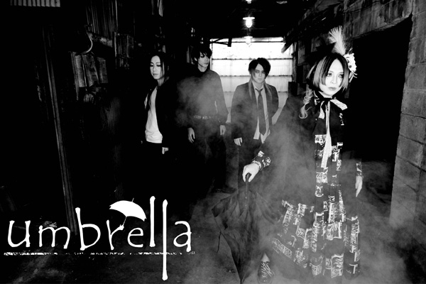 umbrella